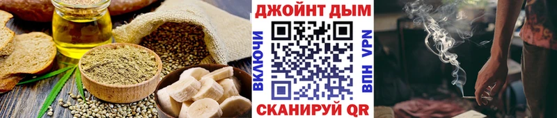 Купить  Слюдянка  Canna-Cookies конопля 