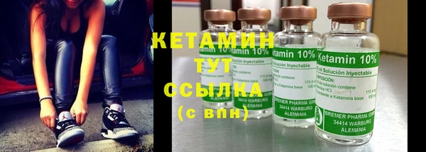 винт Наволоки