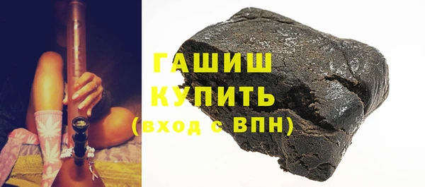 винт Наволоки