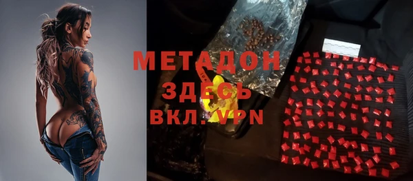 винт Наволоки