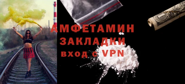 дживик Навашино