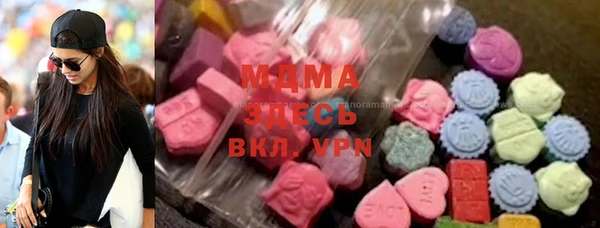 винт Наволоки