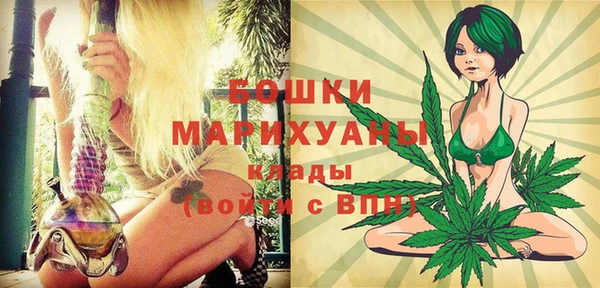 MDMA Надым