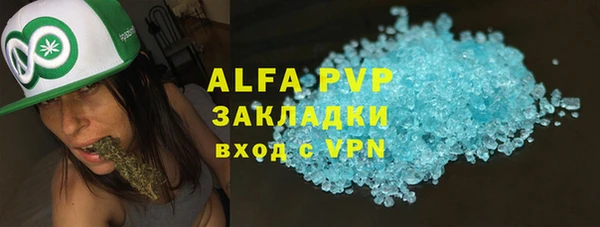 винт Наволоки