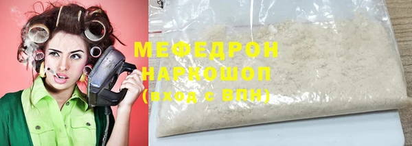 винт Наволоки