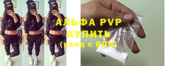 винт Наволоки