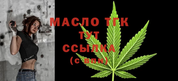 винт Наволоки