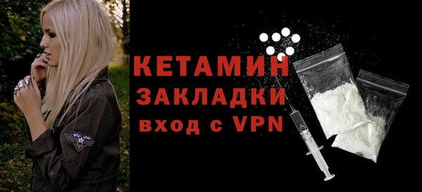 винт Наволоки