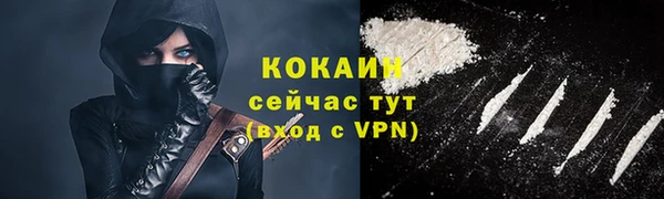 MDMA Надым