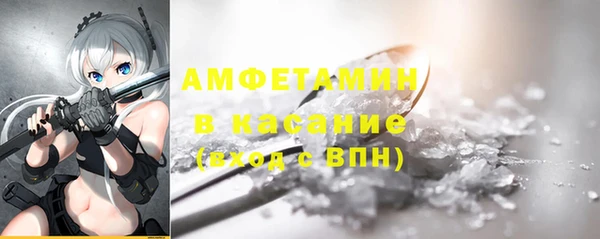 винт Наволоки