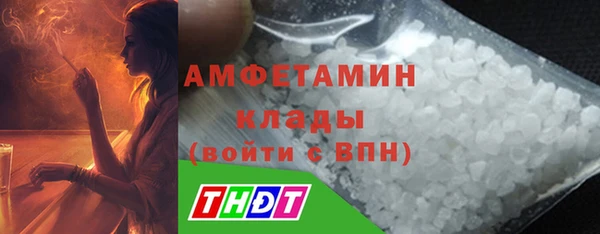 винт Наволоки