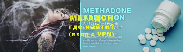 дживик Навашино