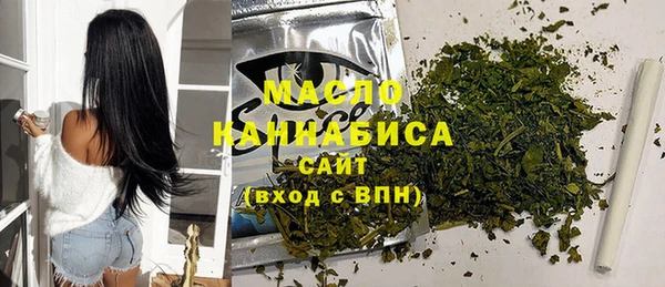 дживик Навашино