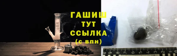 MDMA Надым