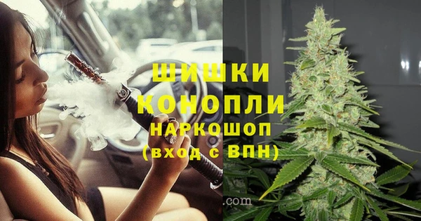 MDMA Надым