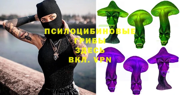 MDMA Надым
