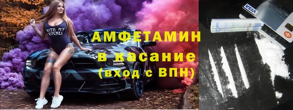 дживик Навашино