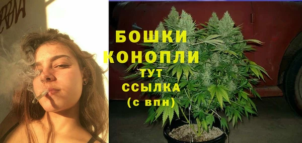 MDMA Надым