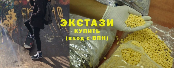 MDMA Надым
