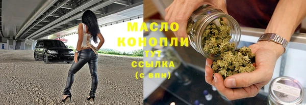 MDMA Надым