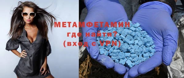 MDMA Надым