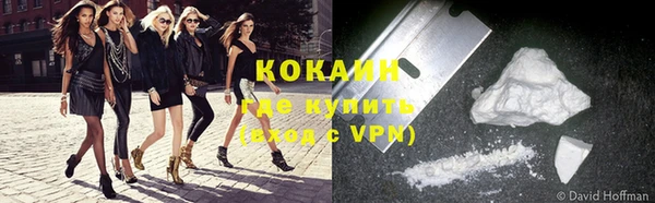 MDMA Надым
