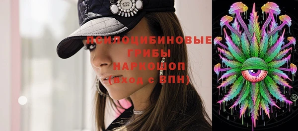 MDMA Надым