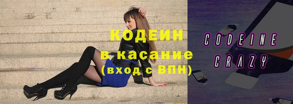 MDMA Надым