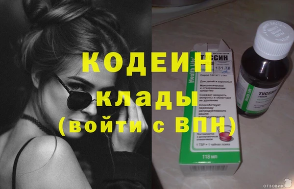 дживик Навашино